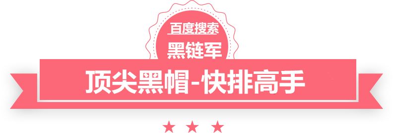 2024年资料大全免费www.50cp.com